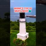 Top 10 Things to Do in Maine! Ultimate Maine Travel Guide #shorts #maine